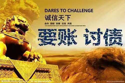 处理共同借款人欠款不还的问题